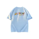 Далекий Небесный Лазурь