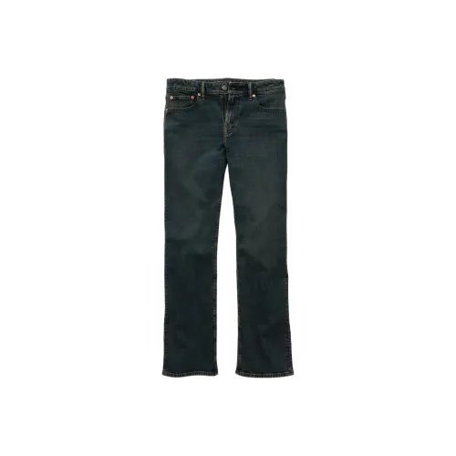 AMERICAN EAGLE Темно-синий Мужские Джинсы