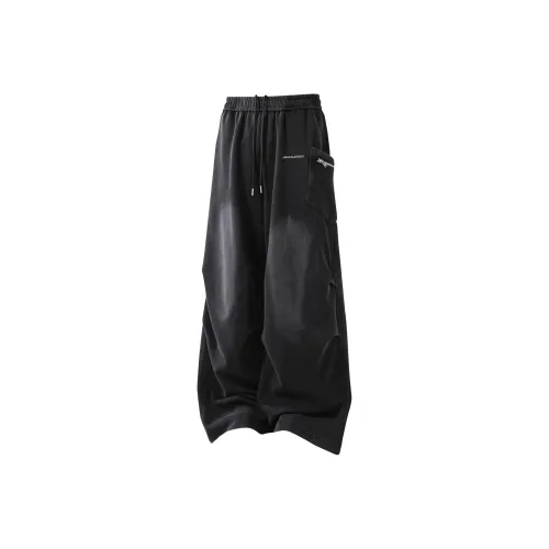 MUSCLETECH Мытый серый Унисекс Повседневные брюки