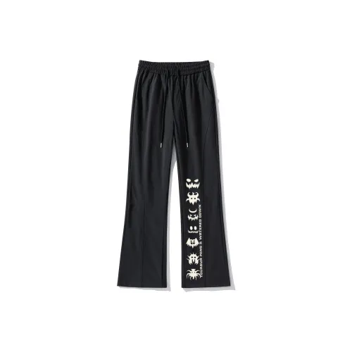 Удобные и освежающие повседневные брюки унисекс