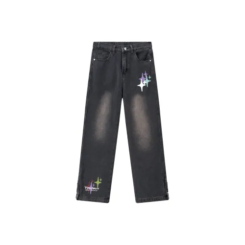 Удобный и освежающий джинсы унисекс