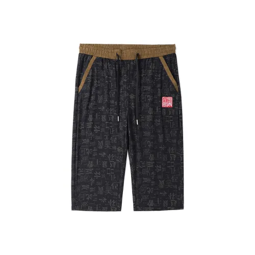 Children of Huaxia Повседневные шорты Мужские