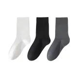 3 шт (1 белый, 1 черный, 1 темно-серый)