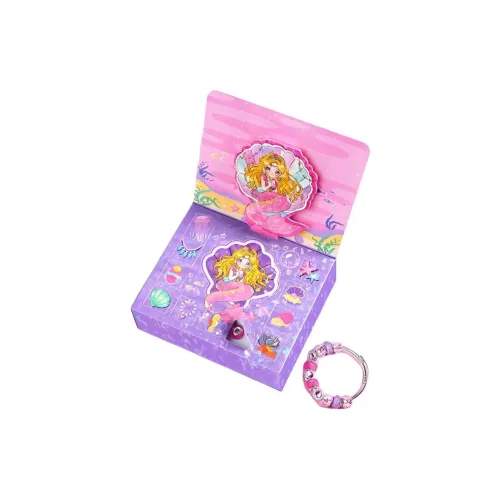 Y·S·R Скрытое отверстие Mystery Коробка Poke Играть Развивающие игрушки