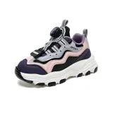 Фиолетовый