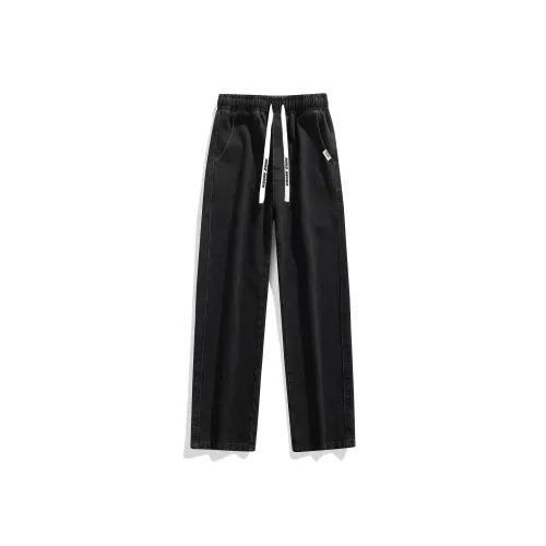 HIKZ Унисекс Джинсы