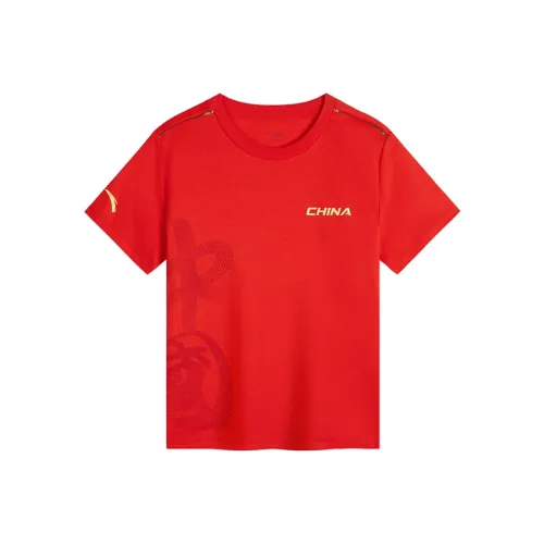 Antakids T-рубашка New National Флаг Красный Детская