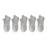 5 пар серого цвета