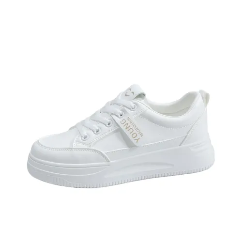 Beerus Легкие Скейтборд Кроссовки Унисекс Белые