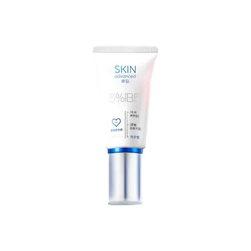 SKIN Advanced Face Moisturizers & Creams Успокаивающий Унисекс