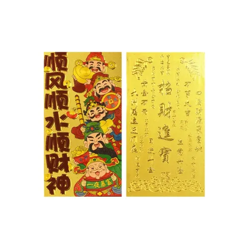 QIANTONG Сплав Подвески Унисекс