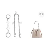 [Камея коричневая Комплект из двух частей] Клевер четырехлистный Цепь-удлинитель 12 см + Клевер четырехлистный Декоративная цепочка 45 см