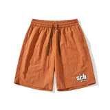 Оранжево-красный