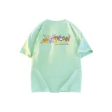 Мятный зеленый