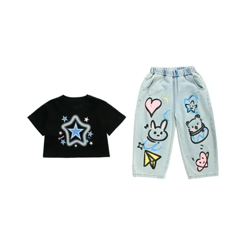 GOYN Повседневная спортивная одежда для детей в возрасте 3-7 лет