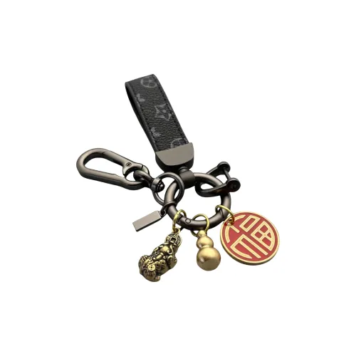 Coated Graffiti Металлические Брелоки Унисекс