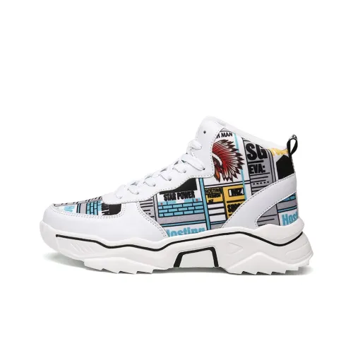 CAMOSI Дышащий и Легкий MID Топ Casual Мужской