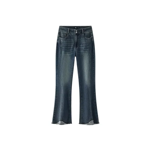 SEMIR Женские Джинсы