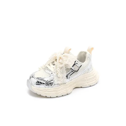 RHOBESAM Износостойкие Дышащие Низкие Кеды для Детей Lifestyle Shoes Kids