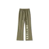 Армейский зеленый