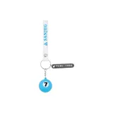 Счастливый мяч размер 7: далёкий небесный синий