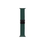 Клевер Зеленый, Вязаные Ткани, Петля, Парашют, Пряжка, Ремень