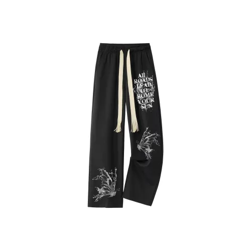 Удобные и освежающие повседневные брюки унисекс