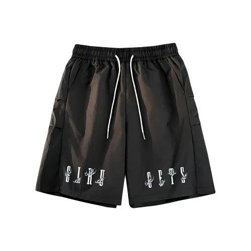 Colorful Creations Шорты Унисекс