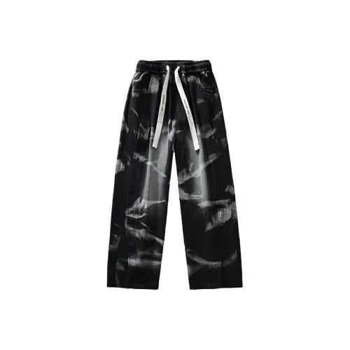 HIPHOPPUNKS Мужские Повседневные Брюки