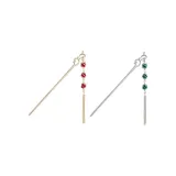 2 шт - Красный + Зеленый