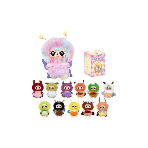 Cureplaneta Плюшевый Малыш THREE Little Эльф Слепые коробки