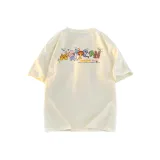 Абрикосовый