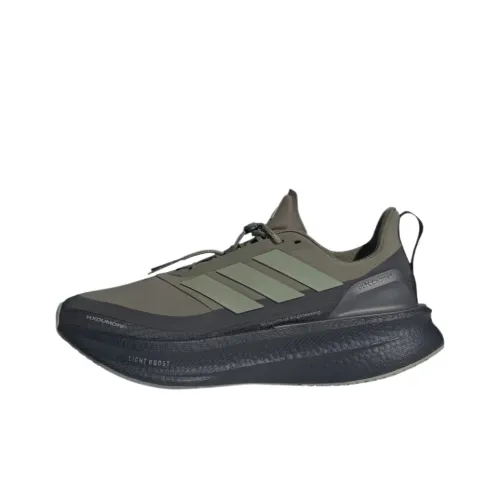 Hermanos Koumori x Adidas Ultraboost 5,0 Амортизация Низкий Топ Беговые кроссовки Женские Зеленый