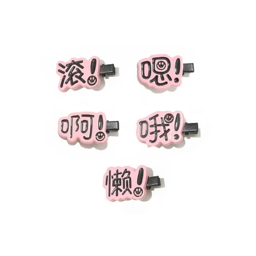 LINGJIE Акриловые заколки для волос унисекс