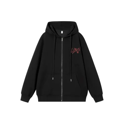 Honor of Kings Кардиган Толстовка Li Bai Модель Унисекс