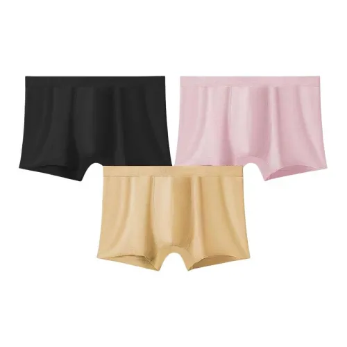 MADALLO Мужские боксер-шорты