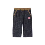 Серебряный