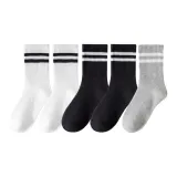 5 пар (2 белых, 2 черных, 1 серый)