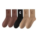 5 пачек комбинации C [2 кофе, 2 светлый кофейный, 1 черный]