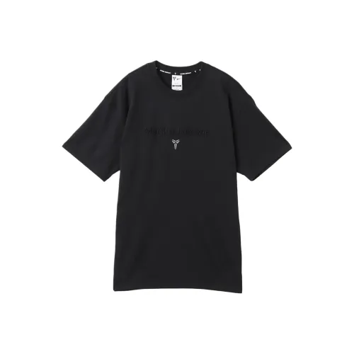 Nike SS25 AS KB M NK DF Tee M90 MF T Рубашка Унисекс