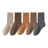 5 пар [1 хаки, 1 кофе, 1 карамель, 1 спелый коричневый, 1 темно-серый]