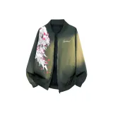 Армейский зеленый (Основной)