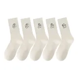 Группа D: Маленький коса 2+Демон 2+Звезда палка