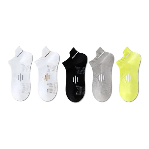 Низкие носки Gentle Welcome мужские упаковка из 5 пар