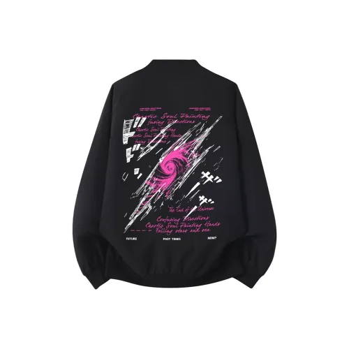 Удобные и освежающие куртки и пальто унисекс