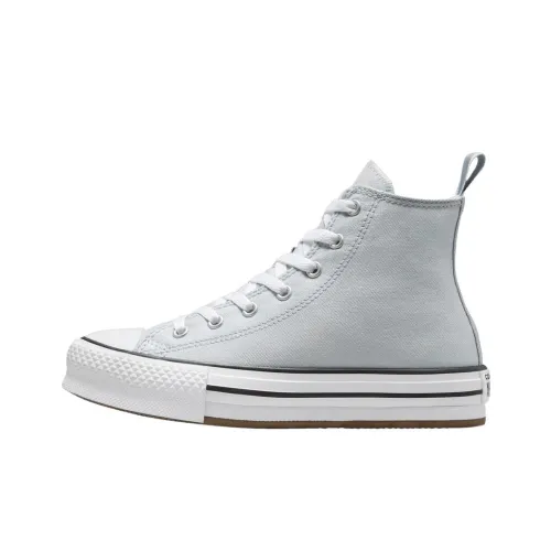 Converse Chuck Taylor All Star Износостойкие высокие кеды для детей серо-белые для подростков