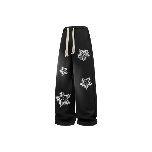 Удобные и освежающие повседневные брюки унисекс