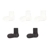 [Starry Gray 2 Pack + Beige White 3 Pack]  
[Звездный Серый 2 Пачка + Бежевый Белый 3 Пачка]