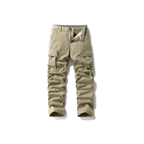 NFWYS Школьный возраст Карго-брюки