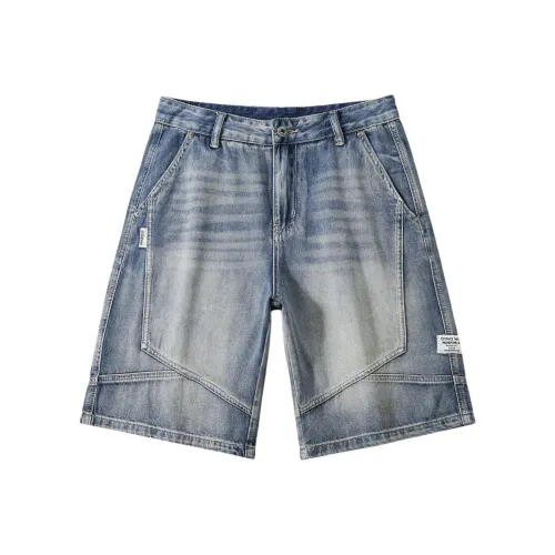 BUYDAUL Брюки длиной до колена Мужские